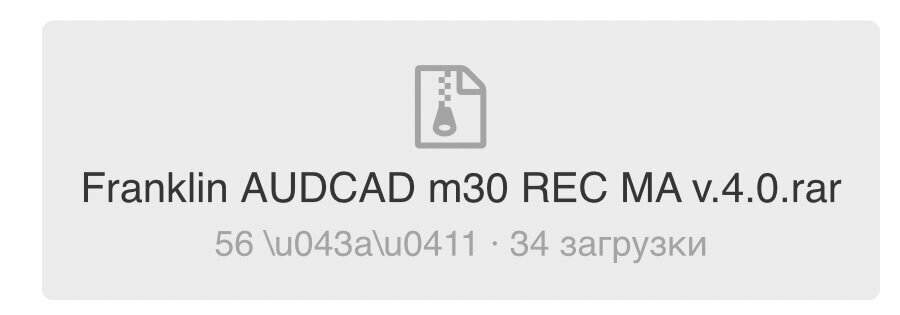 DBCD7317-31C8-46E1-A1FE-42AD0844BCC6.jpeg