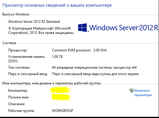 Screenshot_1.png