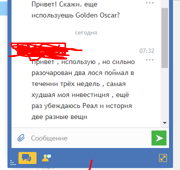 Screenshot_8.png