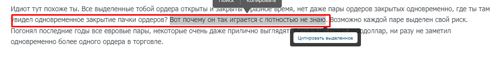 image.png.131a0820e7962c63b0747ff25d7f7f4a.png