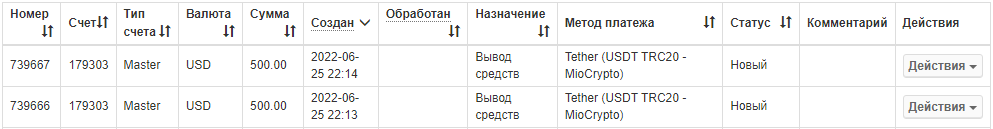 image.png.1f4a314d23bd75219c39751f86720990.png