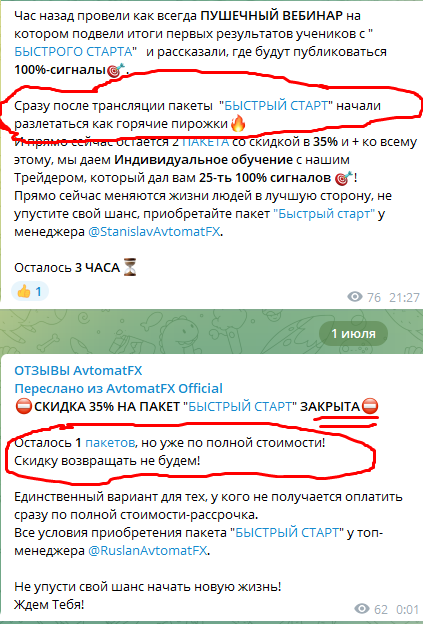 image.png.464d3e76bb54899ced9d086f54e62849.png