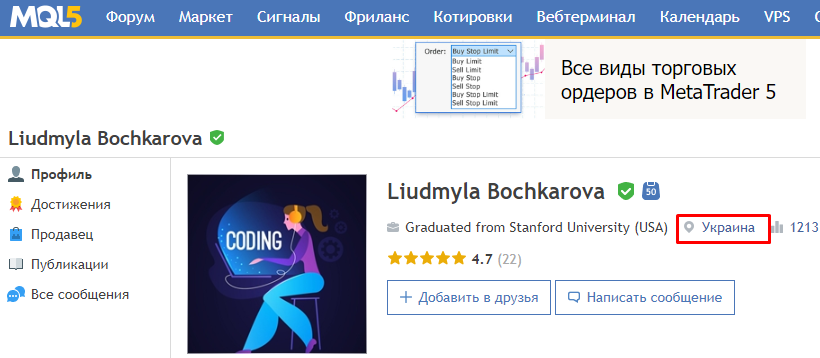 image.png.4ec75e65b491a5e8d8b5d3bdfe806333.png