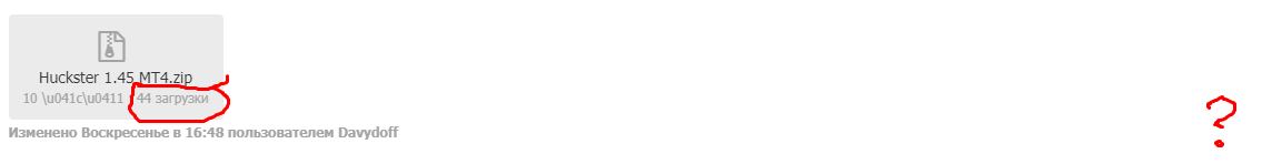 image.png.4f445b4301c3f34af9acafabb621bdfb.png