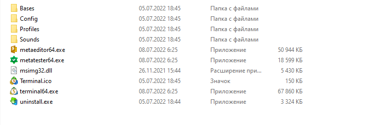 image.png.68e6fb74bd3bae68103cfa5925c0da1e.png