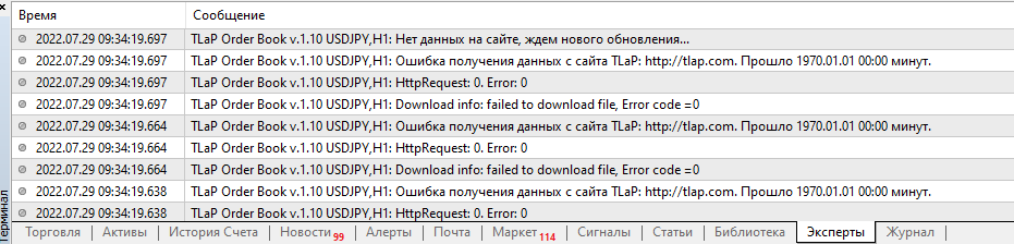 image.png.8d654d03d14d87312713092529a01bf0.png