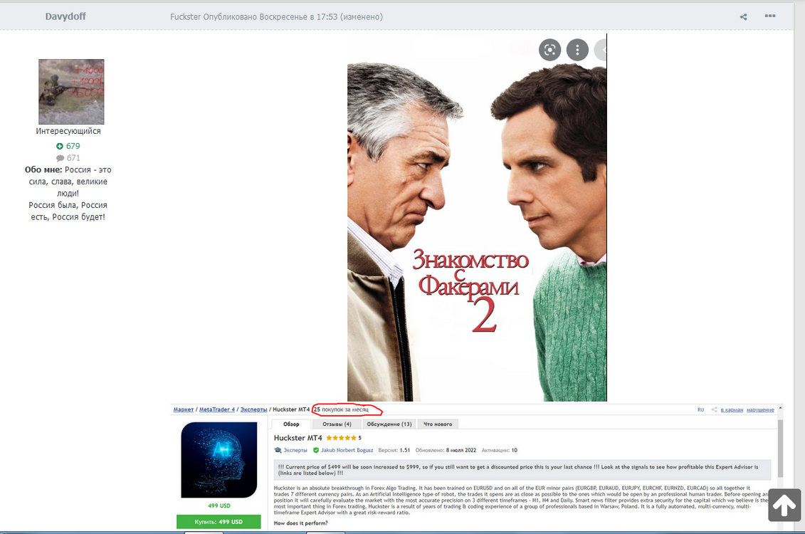 image.thumb.png.3324aef21bde152d254550fd207ed06c.png