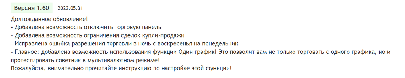 1.0.thumb.png.3f664f125e7f1b3e79a16a4399e4697d.png