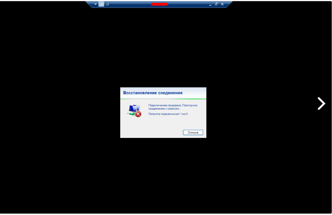 Screenshot_3.png