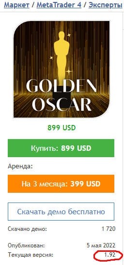 image.png.00146de930af81d65f708213329a6bf4.png