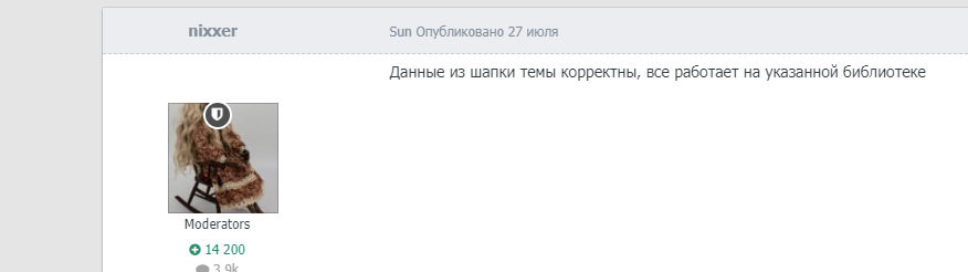 image.png.4c472ebb7450e11b05171f08bed2fee5.png
