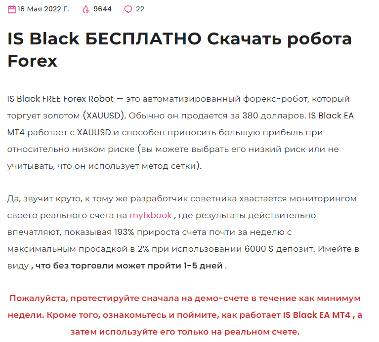 image.png.534e0550a53603c055b8d60ce8a4de74.png
