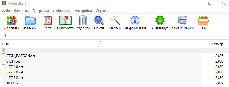 image.png.66b7f2eeea3b0be6811fdc9cb4daee67.png