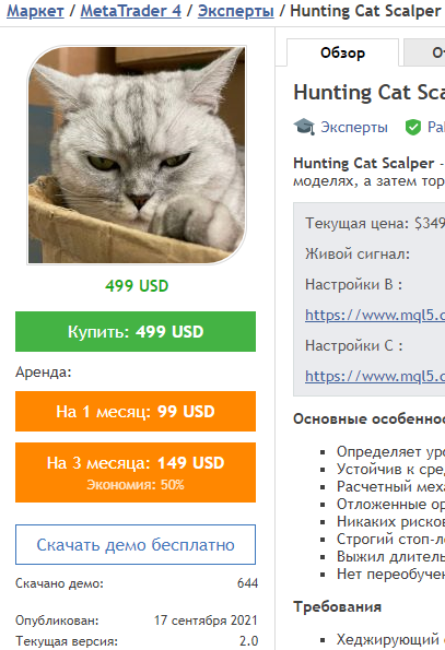 image.png.6d50de5b7aa5a32fa75f202669d2d370.png