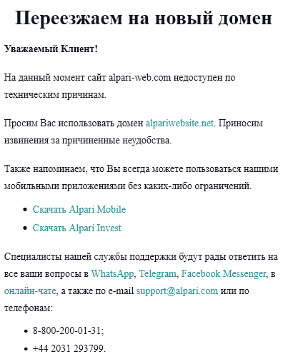 image.png.6e4126a5d39e3ec484b24df1491c20d7.png