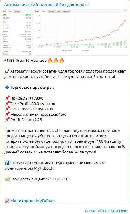 image.png.bebbd003b75459f03b37fe9945186d45.png