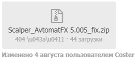 image.png.d9a11013c49552222b02697d80fdf7d4.png
