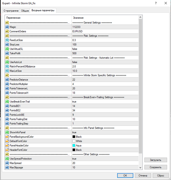 image.thumb.png.0fd5b2ec084ff696f6ef80760eac2e36.png