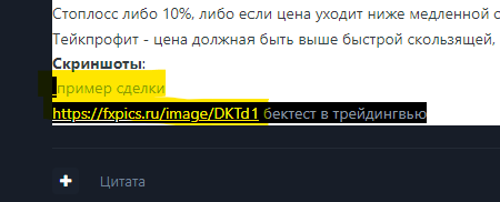 изображение_2022-09-05_174511101.png
