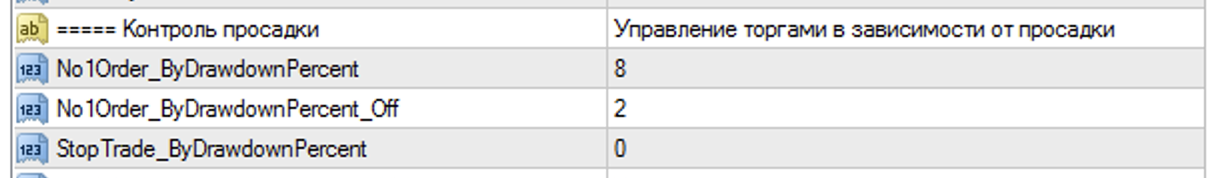 1398990138_Screenshot2022-09-21at17_06_54.png.28f7453d7ed6fc4da27b0aae0a1cf24a.png