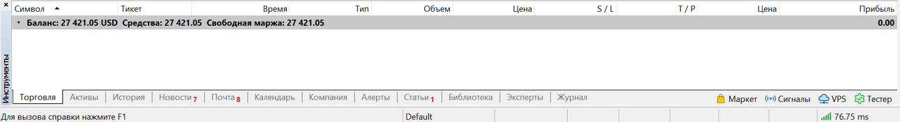 2609.png