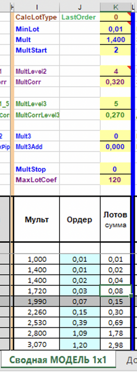 768884189_Screenshot2022-09-02at12_59_35.thumb.png.5f4ca4b5839382325defb18c07510eb0.png