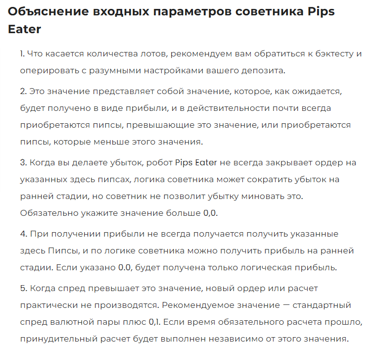 image.png.2636c2caef015dc01dc05ef646607f92.png