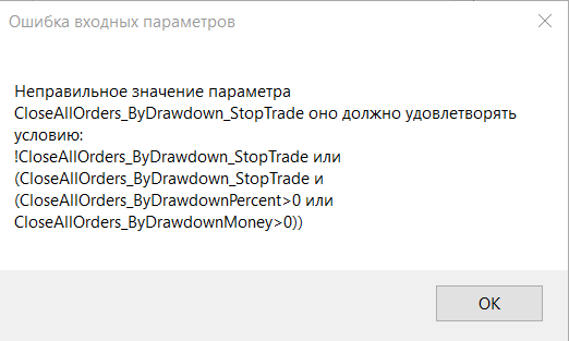 image.png.2b933e37b700f125d6bcdc7b56abb171.png