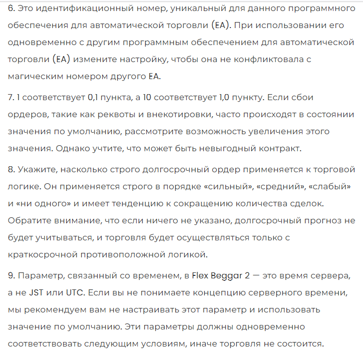 image.png.68f84d5328c87b5a2ca31dcde19164d9.png