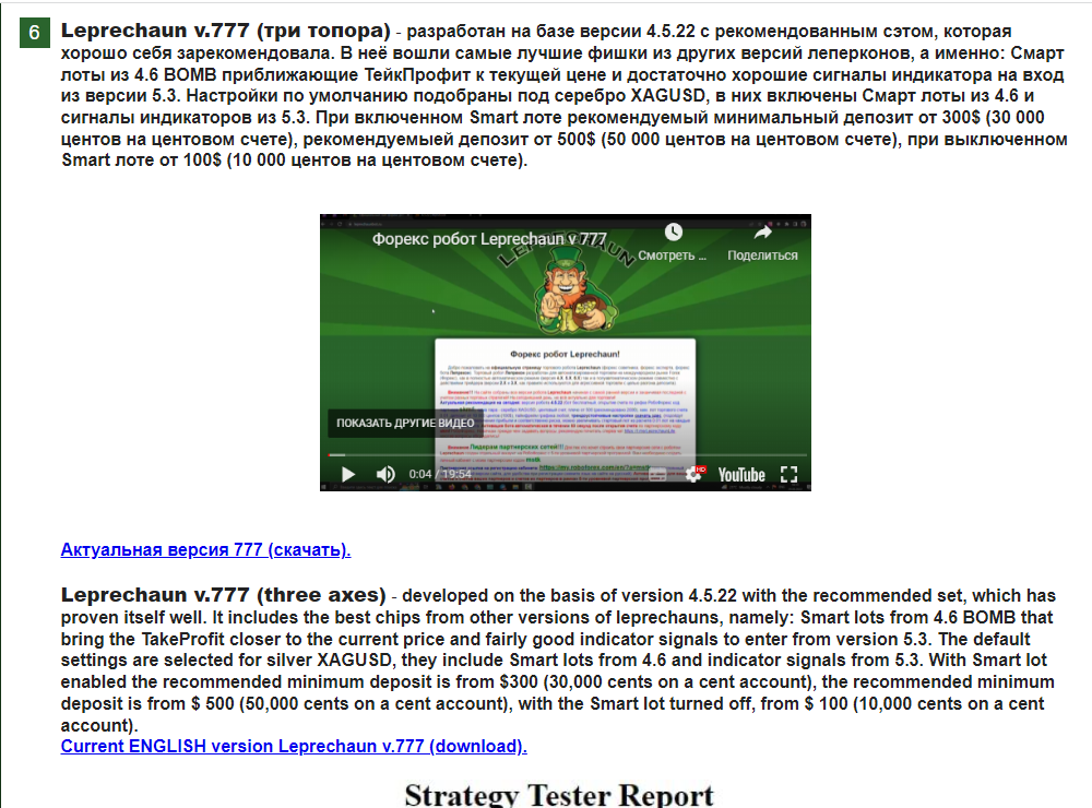 image.png.bf7def1a4cdf9463c33f2874c64ad661.png