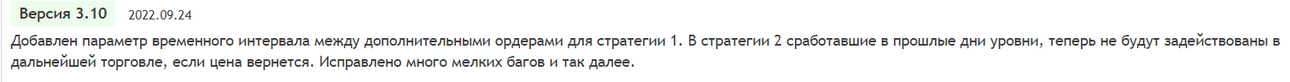 image.thumb.png.4a27d129789c316f2d6be0dd545acb03.png