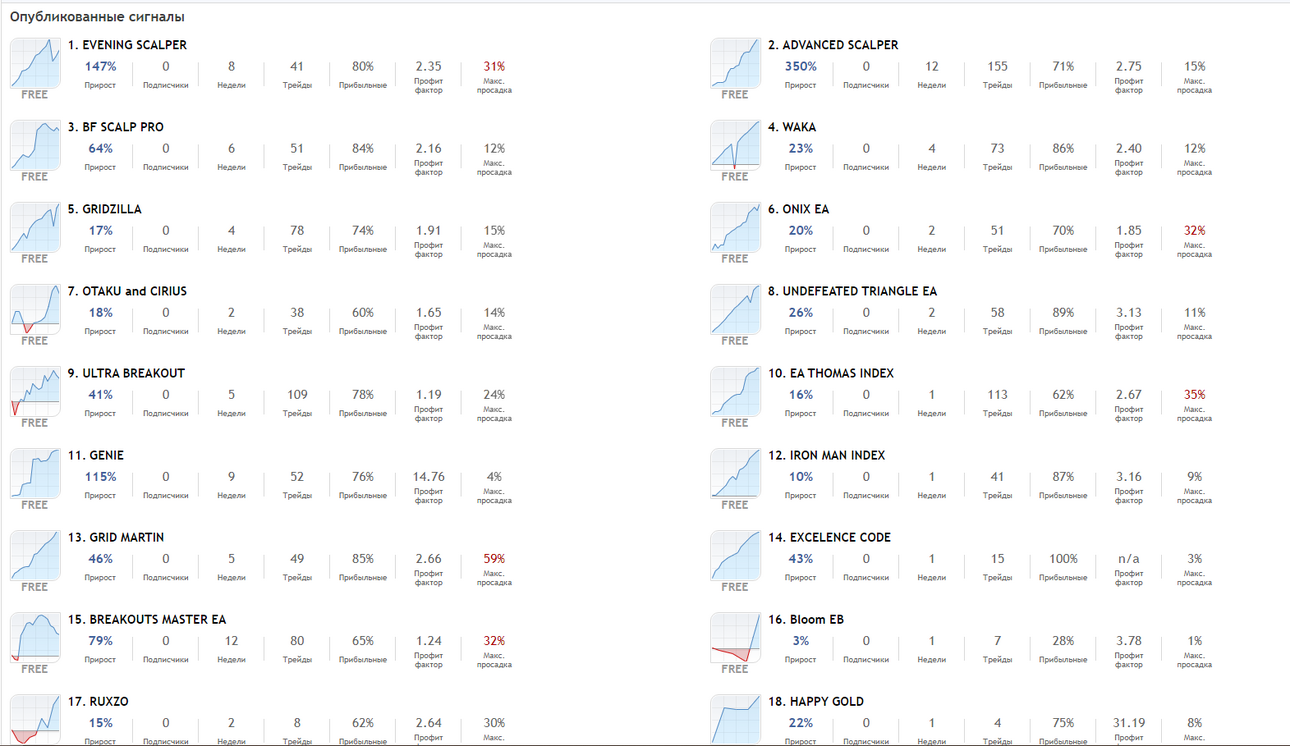 image.thumb.png.7a74e1e72751ca966f270a4c005a4f12.png