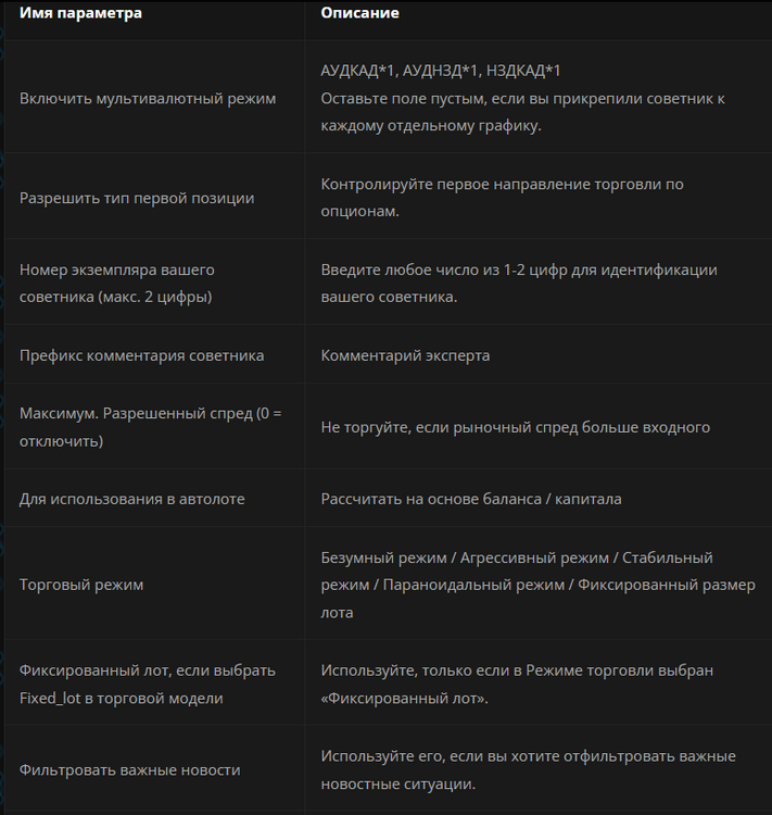 image.thumb.png.cb2b3b1072004c18b2555b775041cfab.png