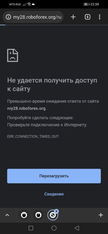 Screenshot_20221115_233929_com.android.chrome.thumb.jpg.c839350e6e386faa0ea835823a8219bb.jpg