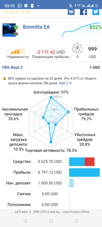 Screenshot_20221126-031049.png