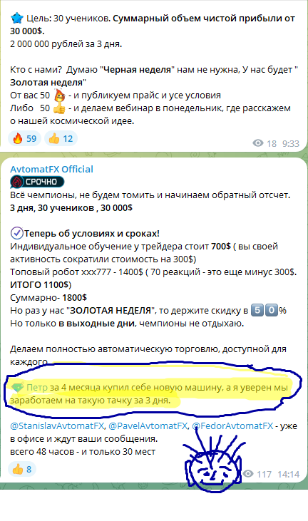 image.png.624abe7ecfa612d5c339c879ba1ad007.png