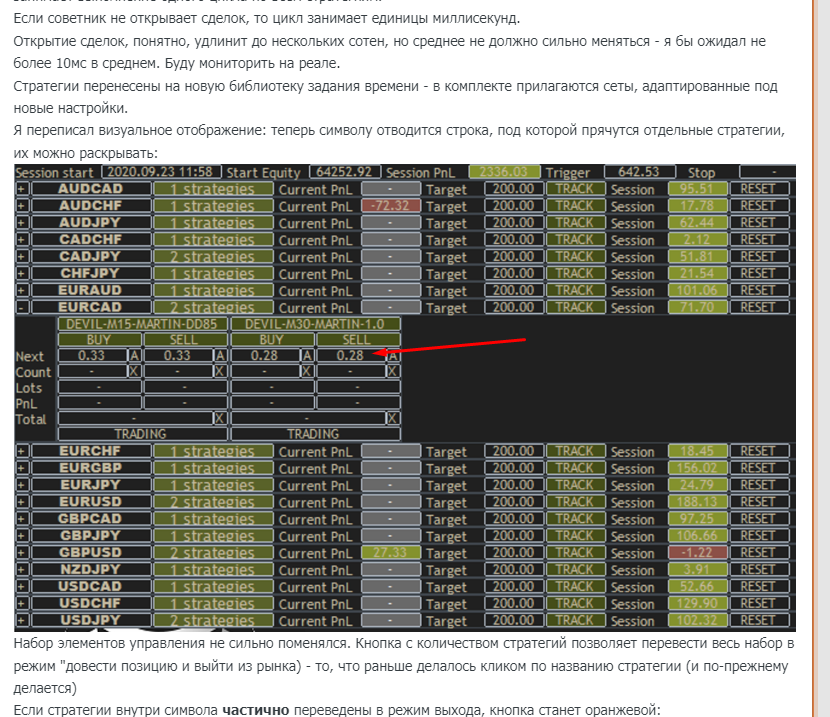 image.png.a9b46dc0e08f10189f445918d49e31ff.png