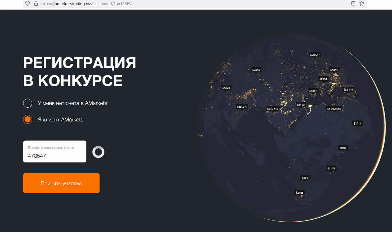 image.thumb.gif.0ab560420a68d2cd1d13e586aa917a92.gif