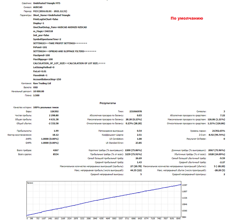 image.thumb.png.fe3ef6af30185b3c100f5e3f9db8a575.png