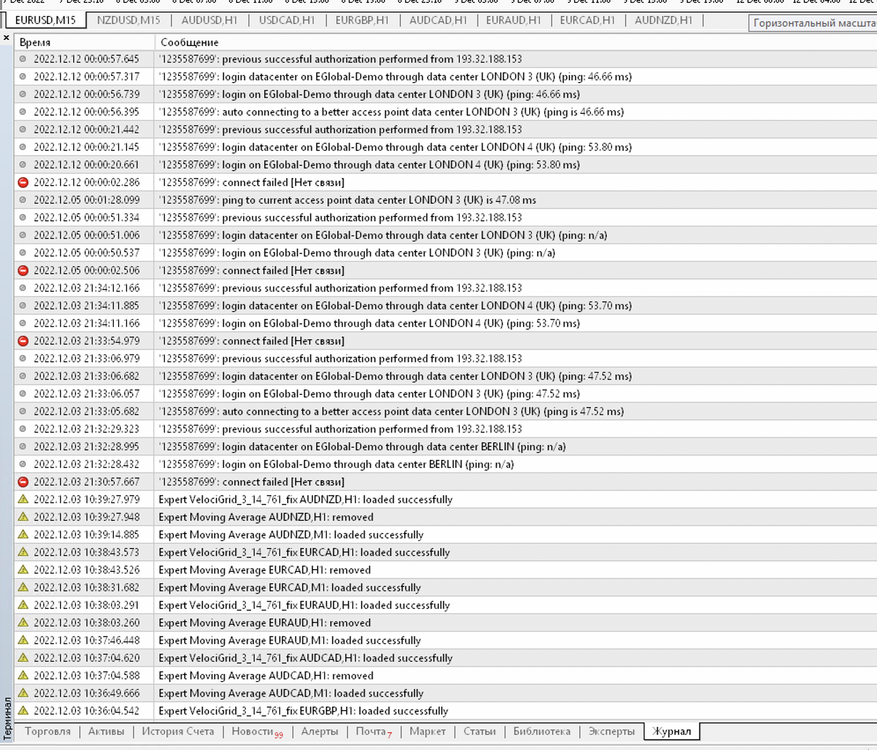 Снимок экрана 2022-12-13 в 10.39.04.png