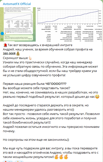 image.png.27b167e6187fc6a8c737d92c9c9a7fcb.png