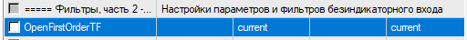 image.png.7ae55ab4d63ecb6024bb5f87e6c6041e.png