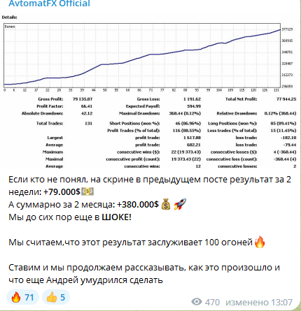 image.png.9f56e67a6b4f1d3147d82e8aa70d2ac1.png