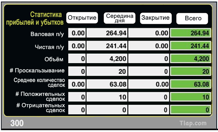 418371398_2.5.jpg.90090525729cdd3e954cee204d8b7bf2.jpg