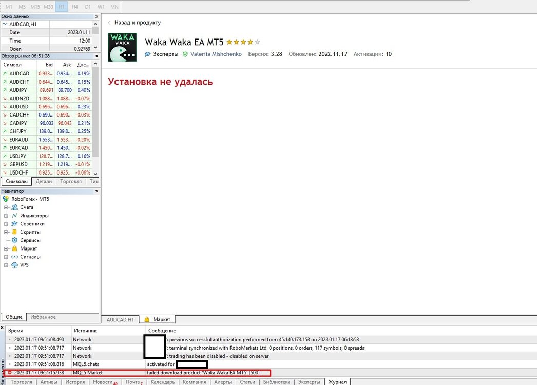 Screenshot_1.jpg