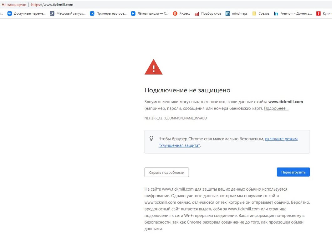 Screenshot_2.jpg