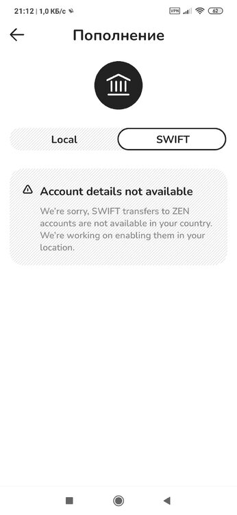 Screenshot_2023-01-27-21-12-19-396_com.zen.application.jpg