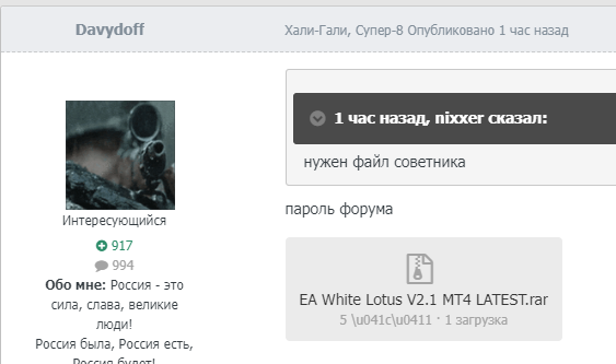 image.png.71fd917f61396b93d7ee58404d8476d0.png