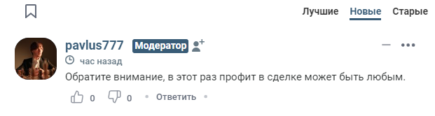 image.png.c97de3ffe043f6ff10b0dd517842c5a3.png