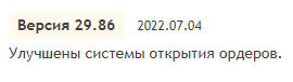image.png.d82e7f561bb009c1dab3e55352e64256.png